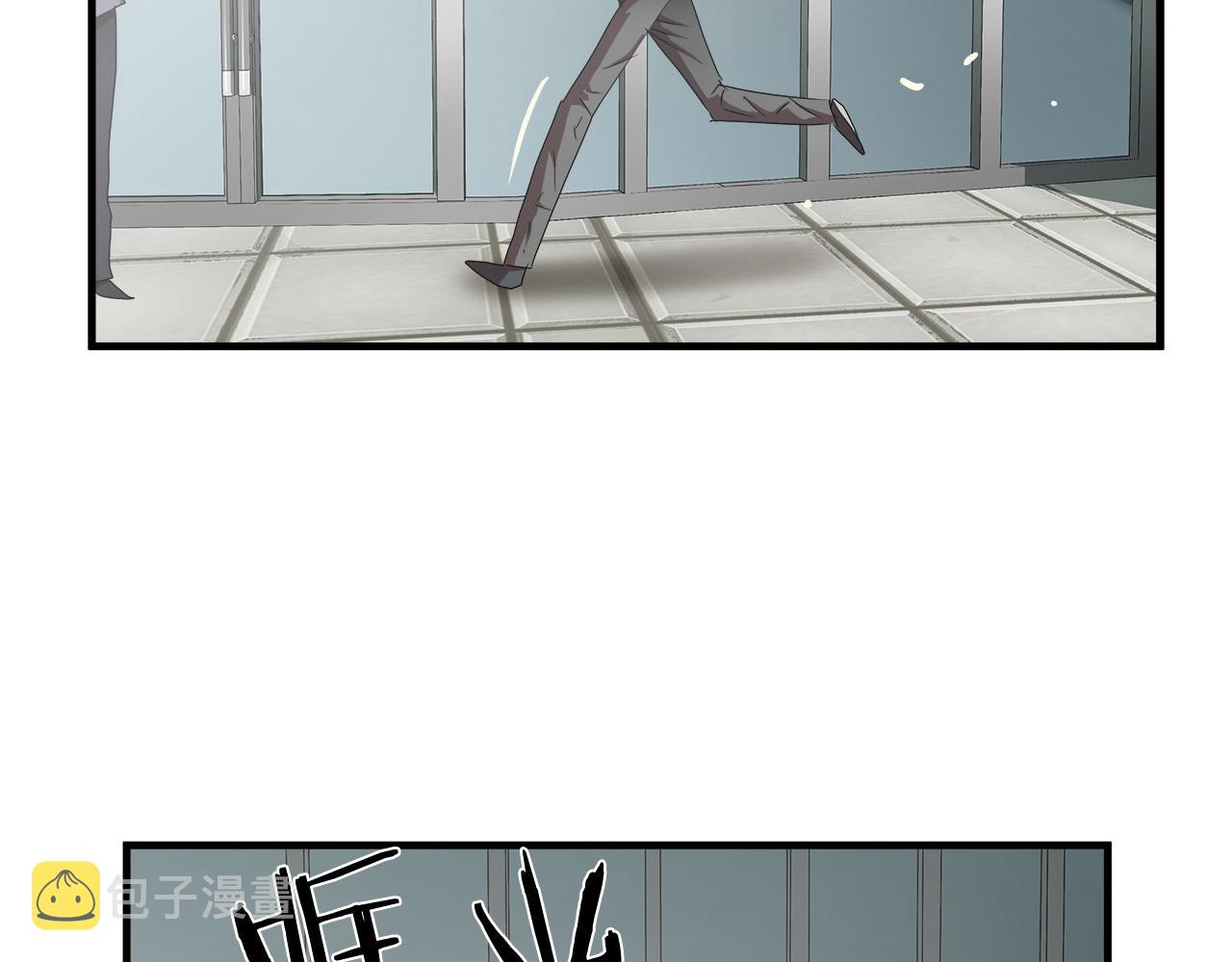 第53话 取胜的秘诀？94