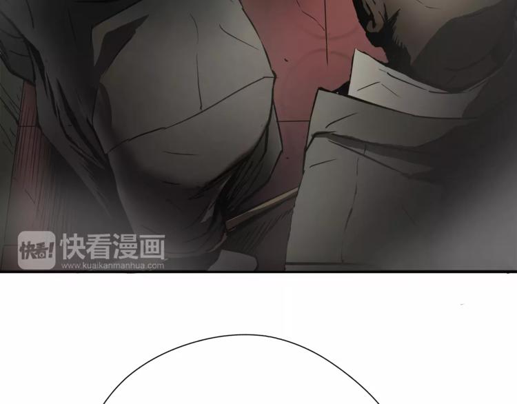 第1话眼镜下的凶兽28