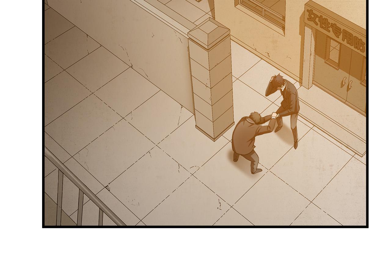 第57话 承载的意义28