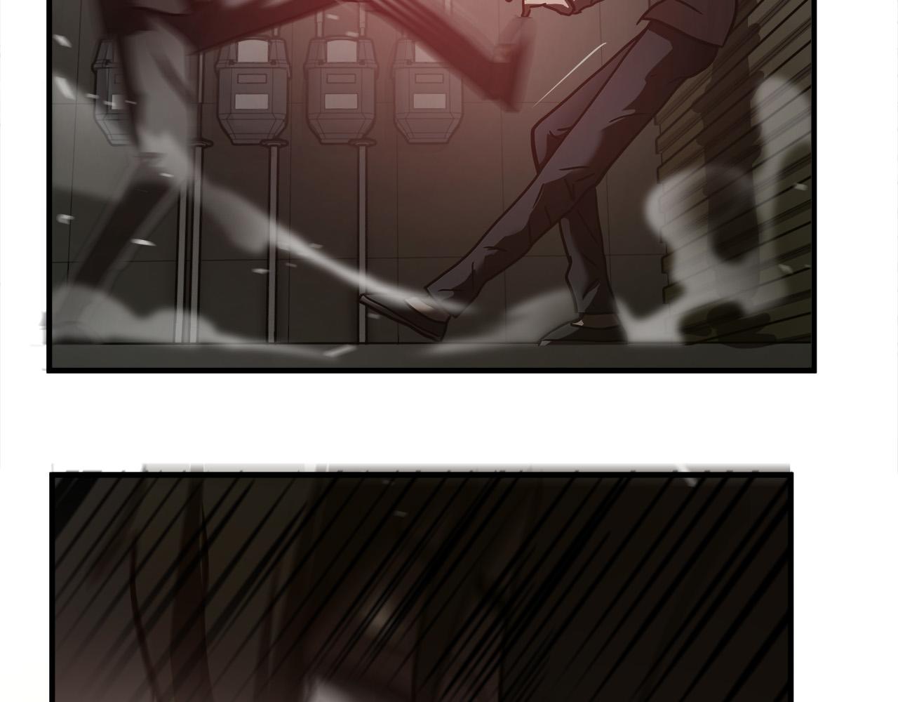 第34话 英雄救美？117