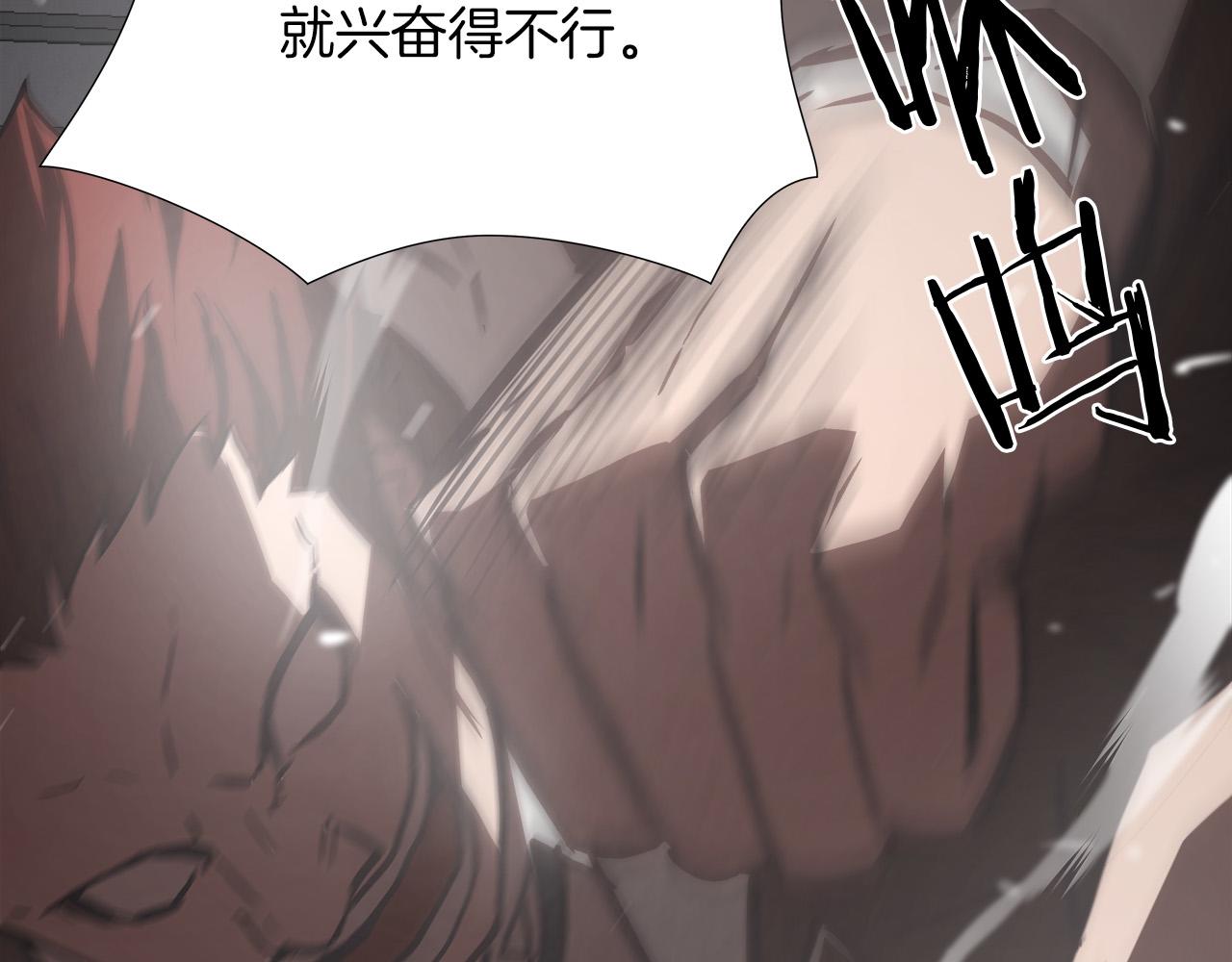 第19话 赢了！68