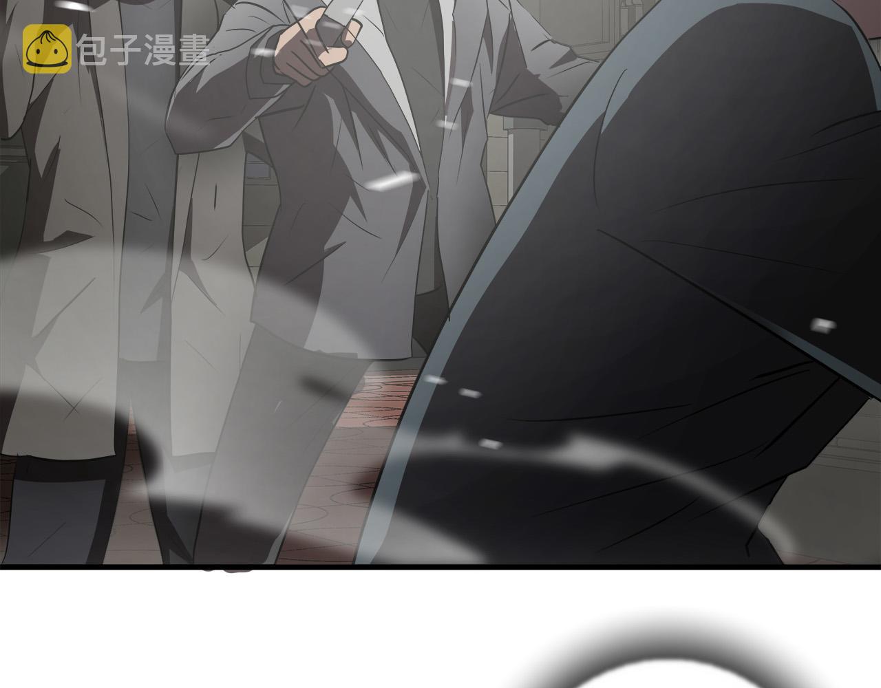 第55话 曝光？107