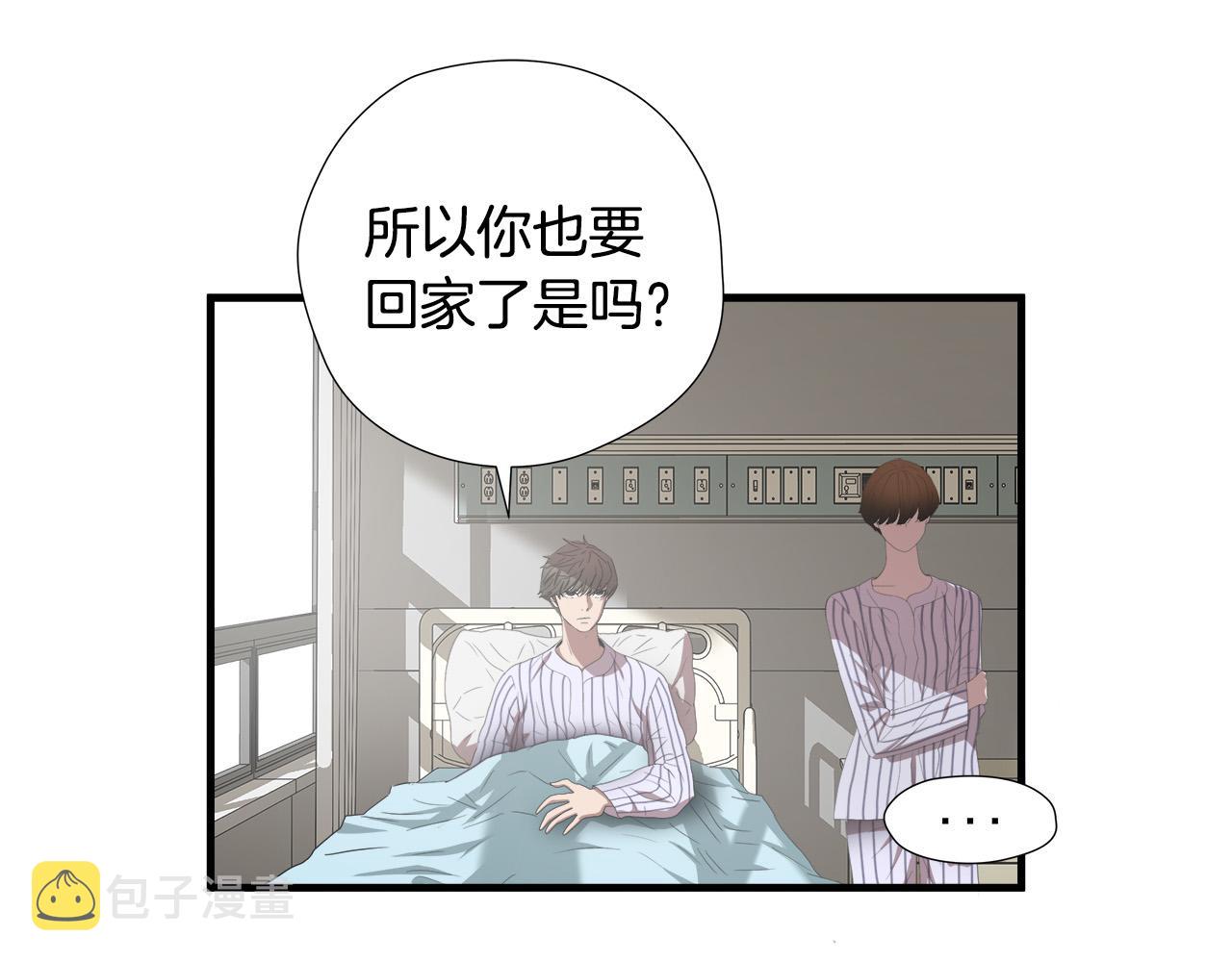 第52话 冤家路窄29