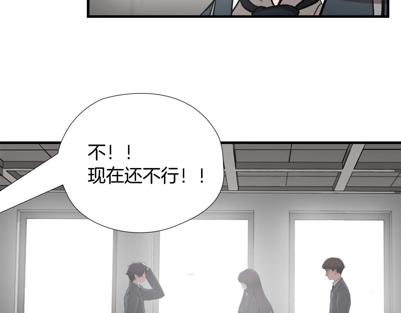 第51话 最强孤王58