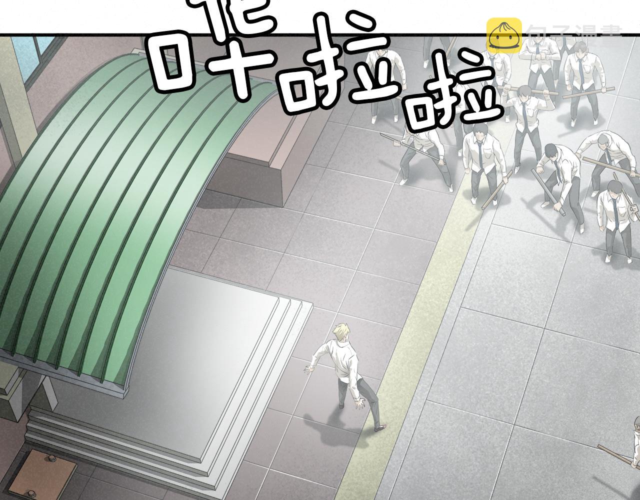 外传09 热血沸腾！92