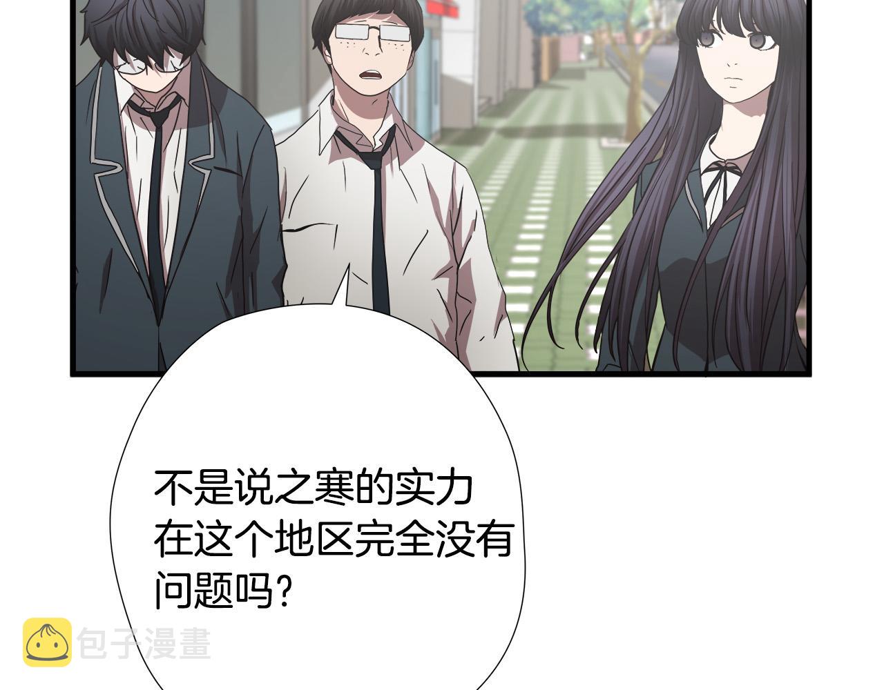 第52话 冤家路窄68