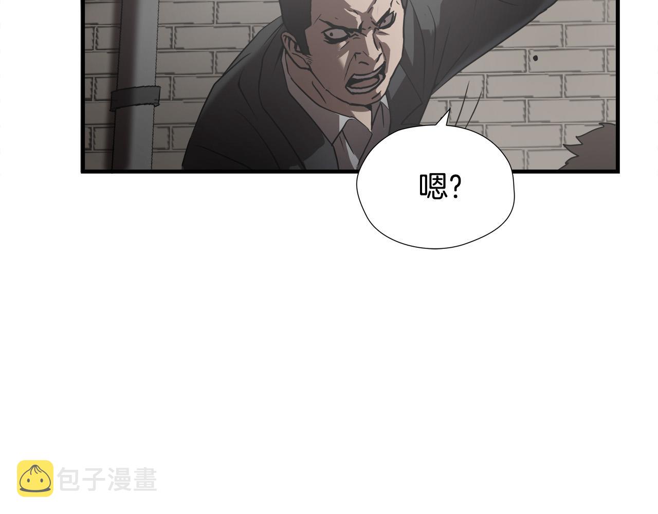 第25话 昏迷121