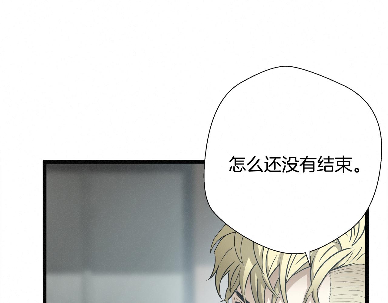 外传12 陪练沙包32