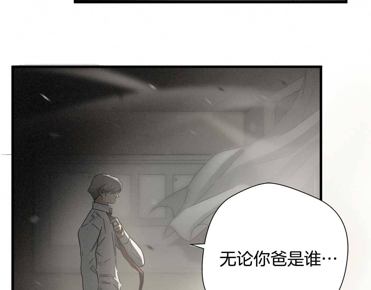 外传01 少年的拳头！100