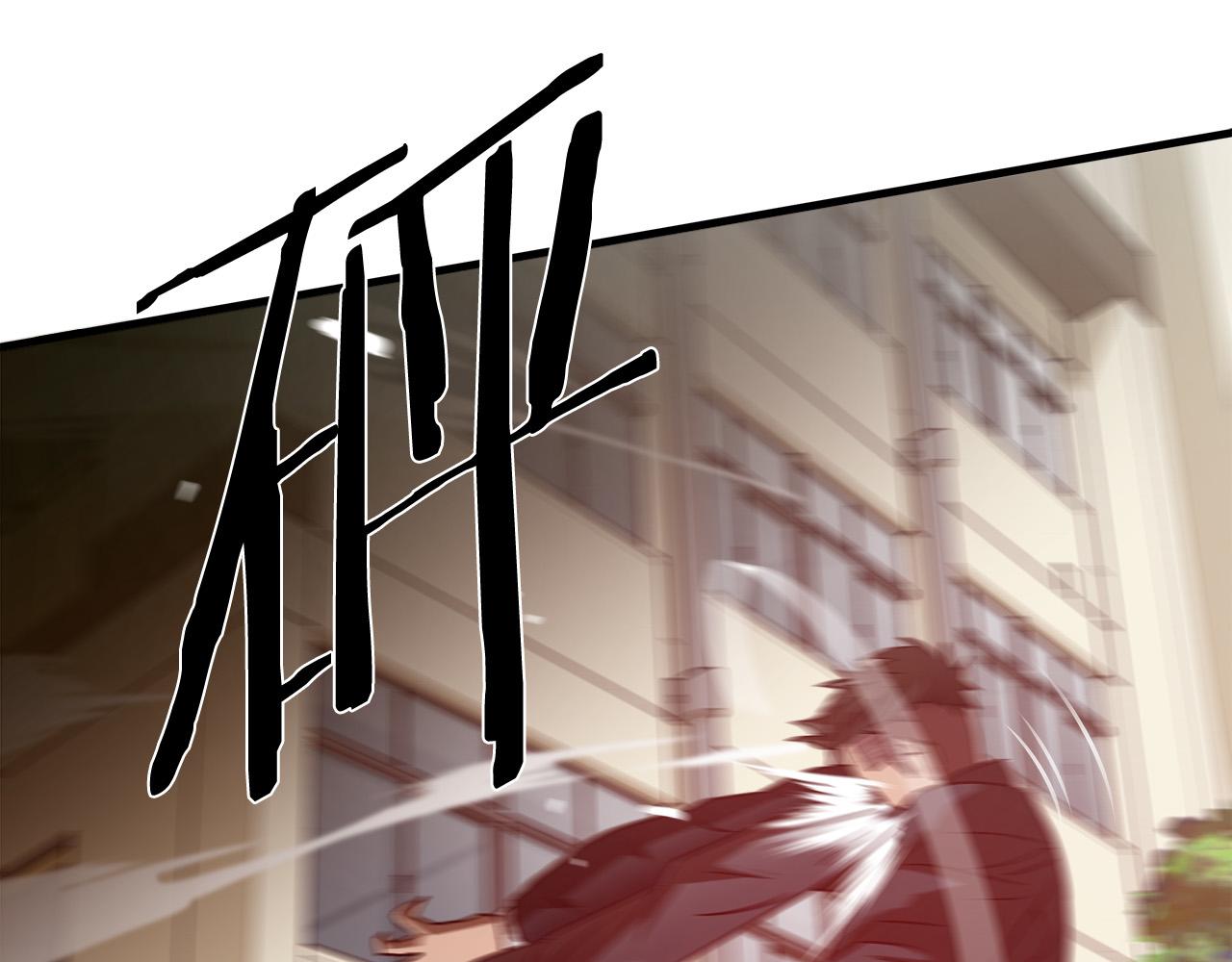 第45话 男朋友？21