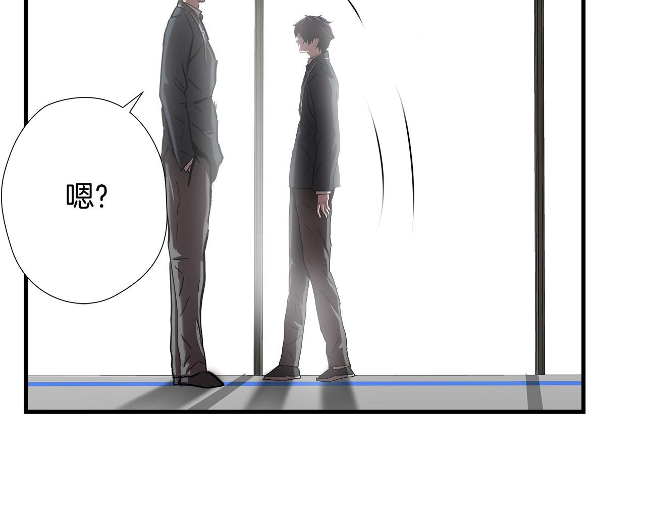 第53话 取胜的秘诀？107