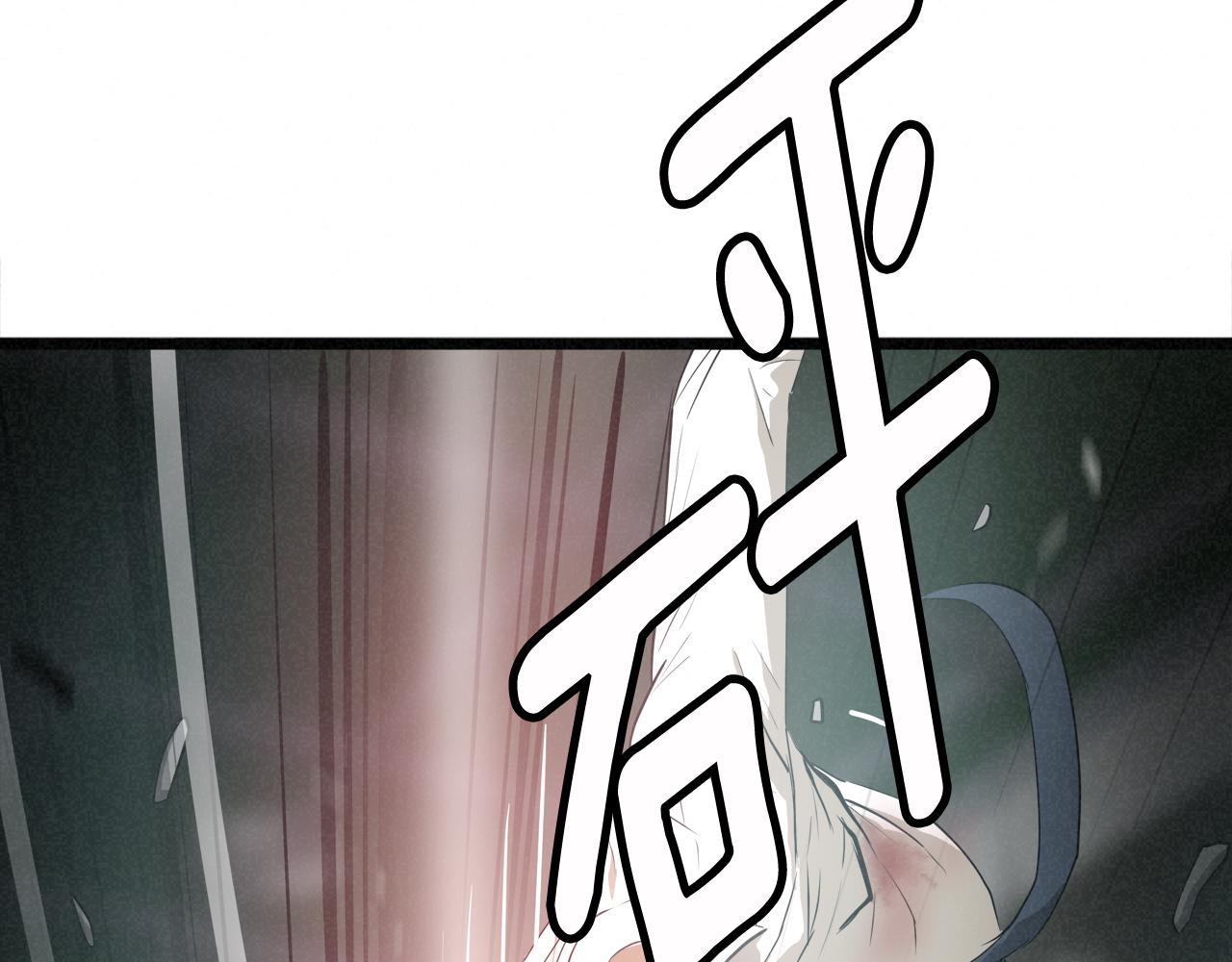外传11 决战时刻!44