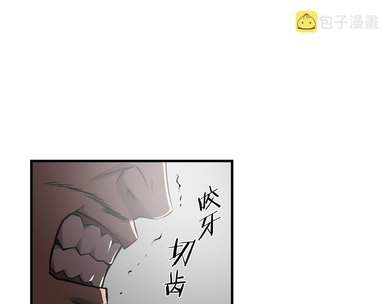 第21话 卑劣的要挟78