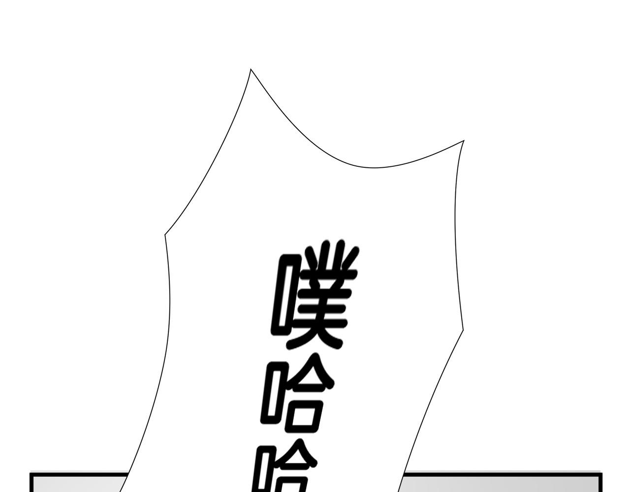 第43话 运气？59