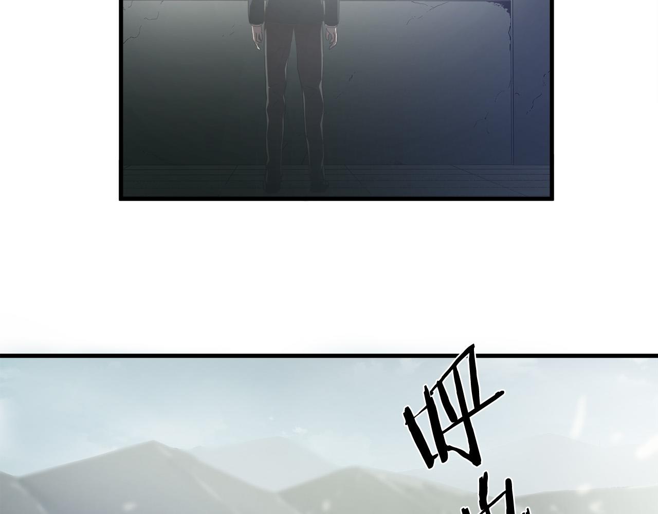 第61话 决战24