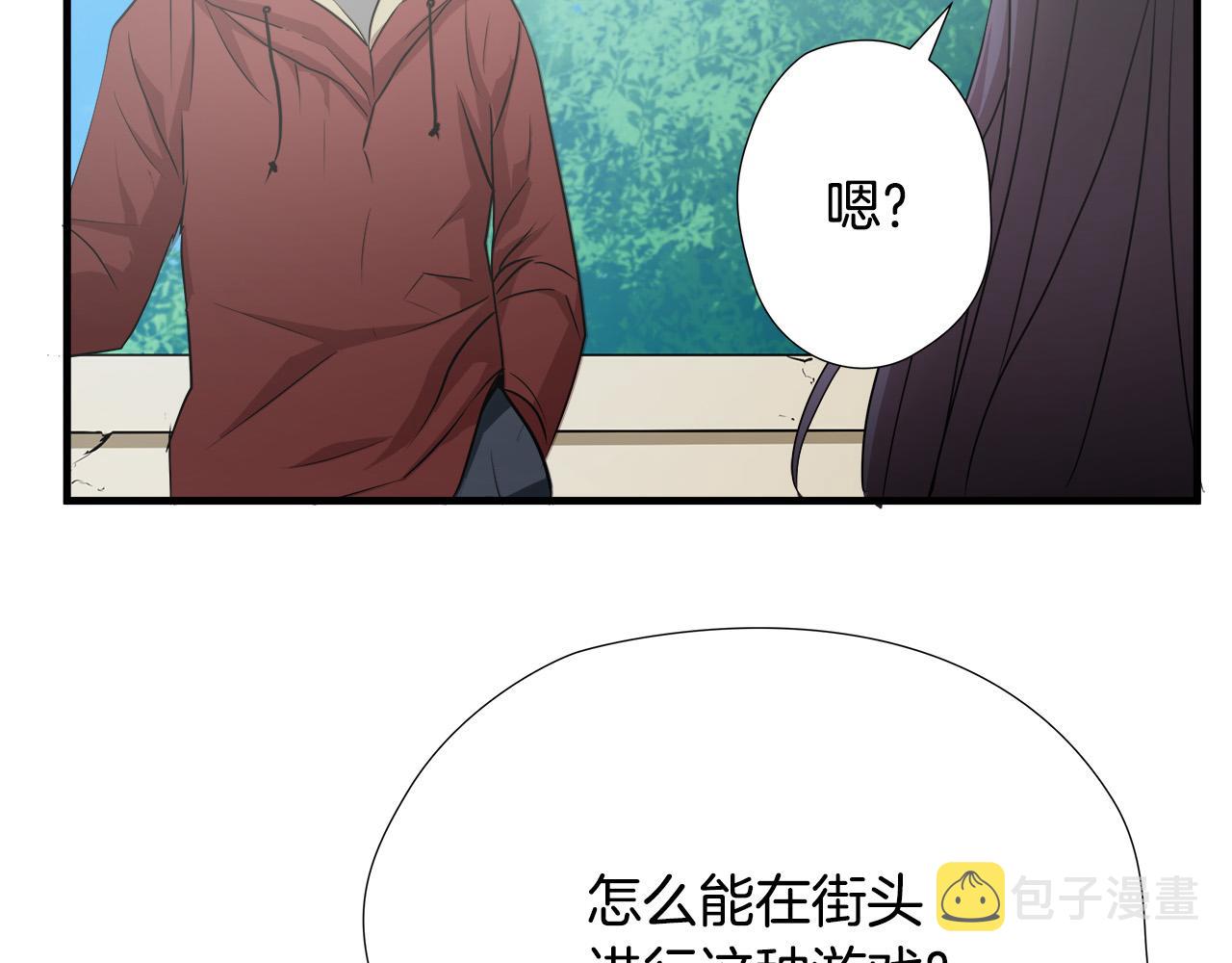 第56话 超神演技87