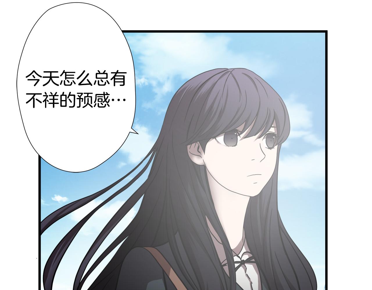 第21话 卑劣的要挟108