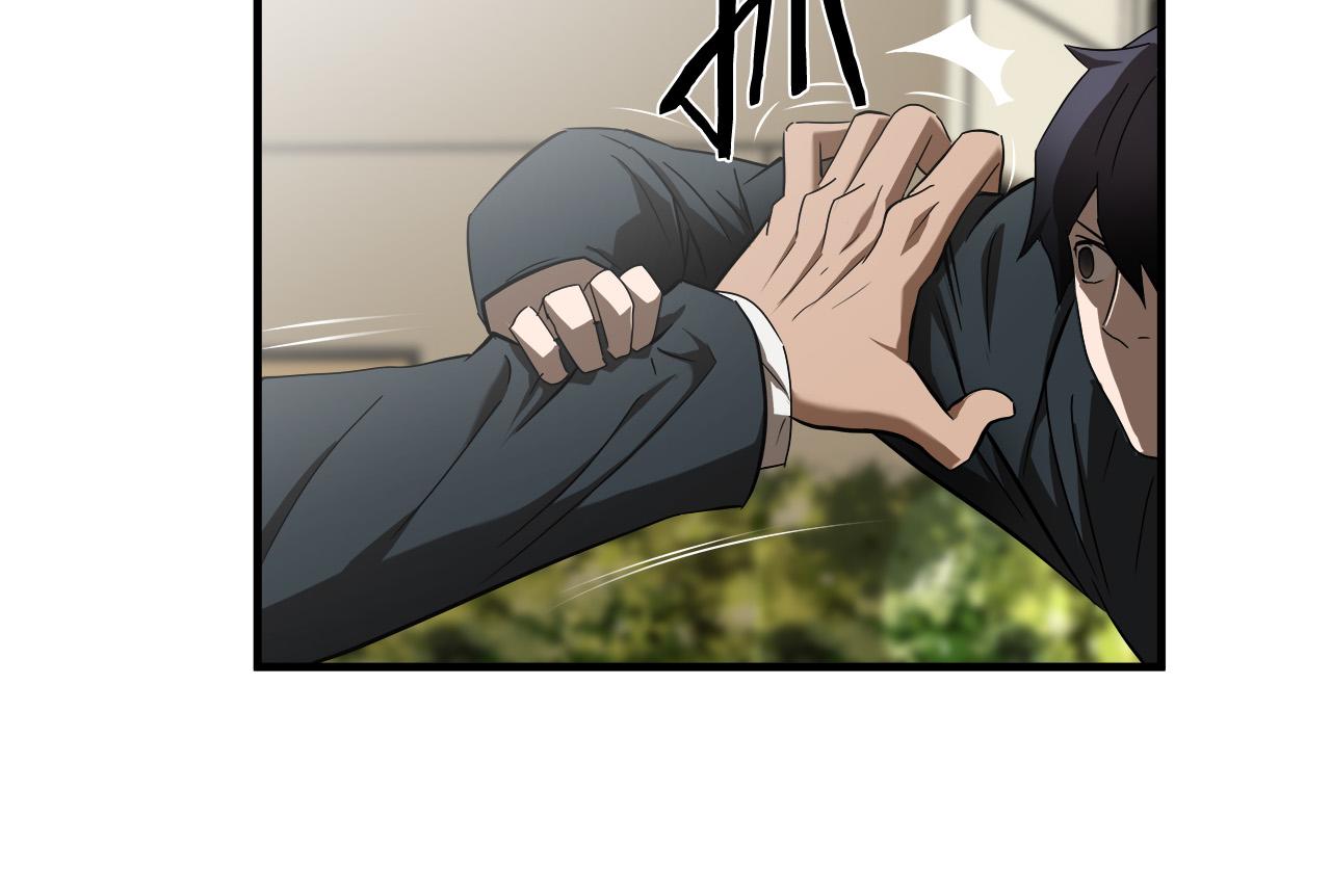 第45话 男朋友？14