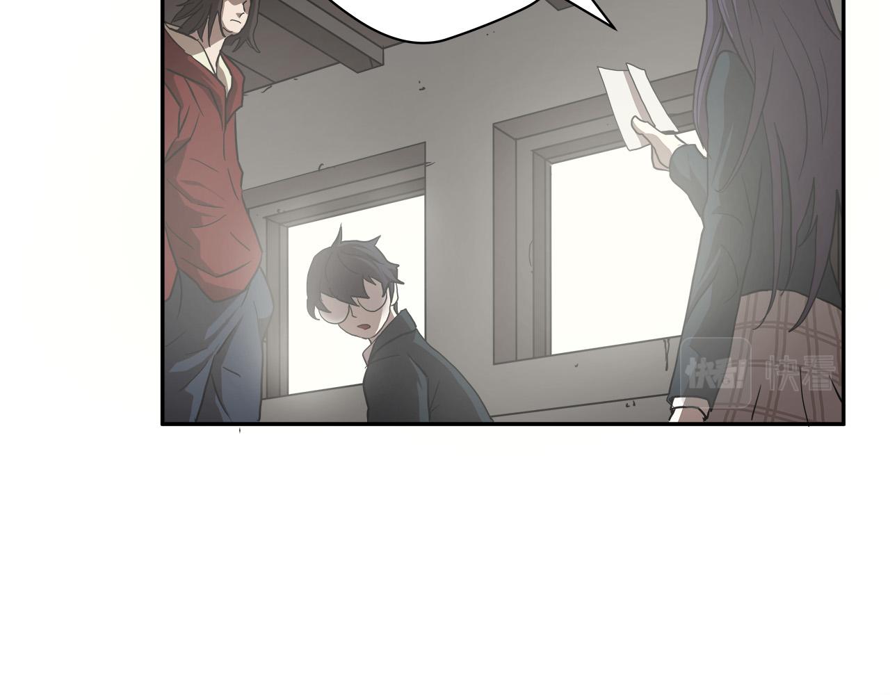 第13话 第一个对手125