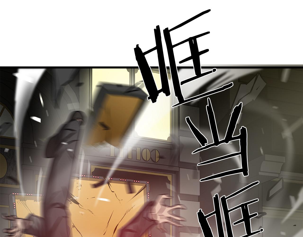 第42话 威逼54