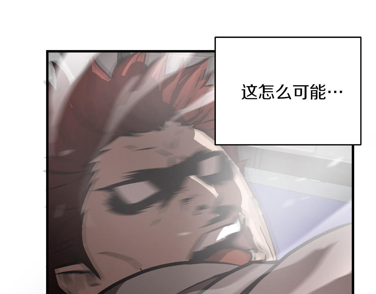 第19话 赢了！29