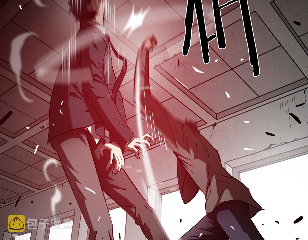 第49话 我很瘦，但是很强21