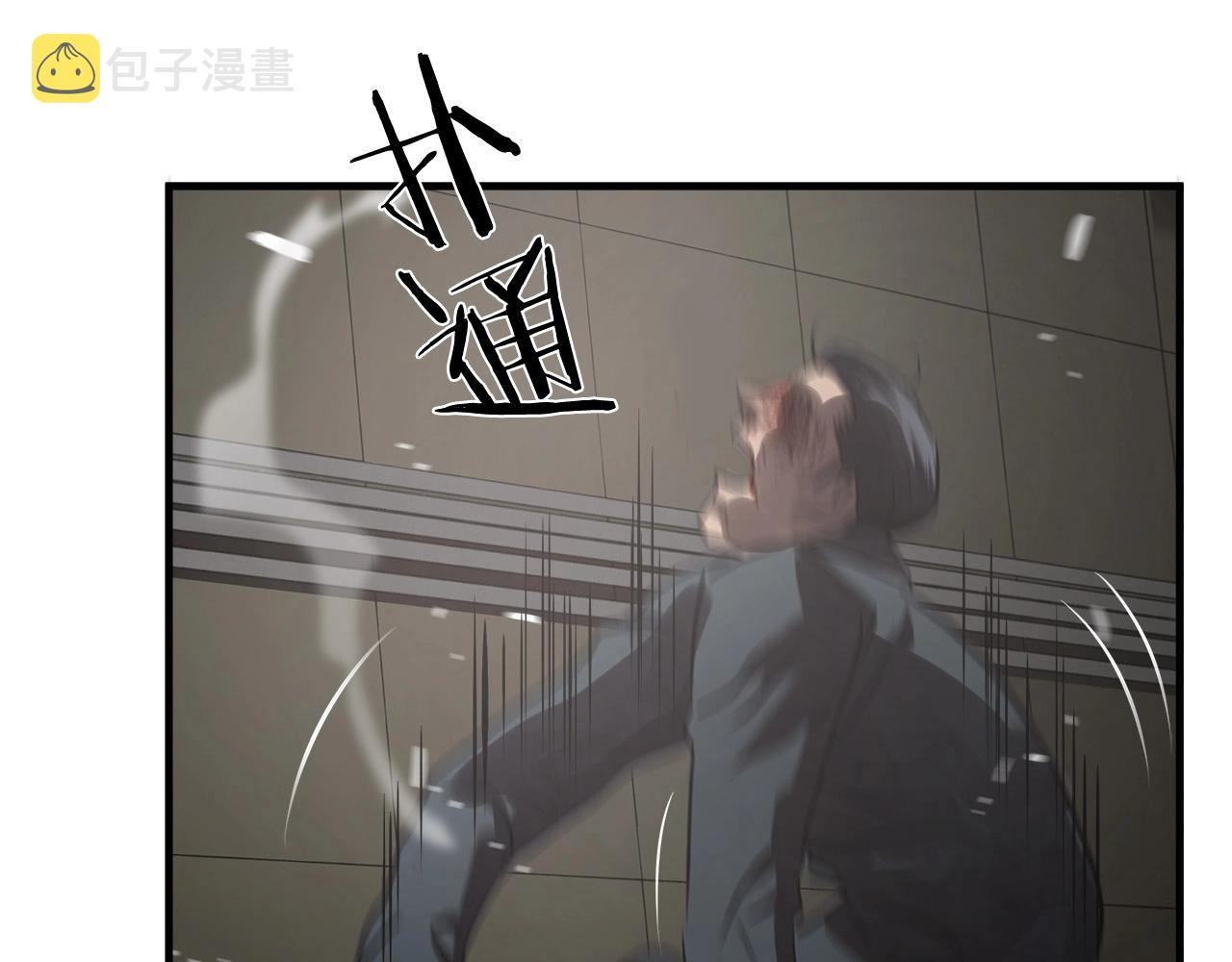 第56话 超神演技9
