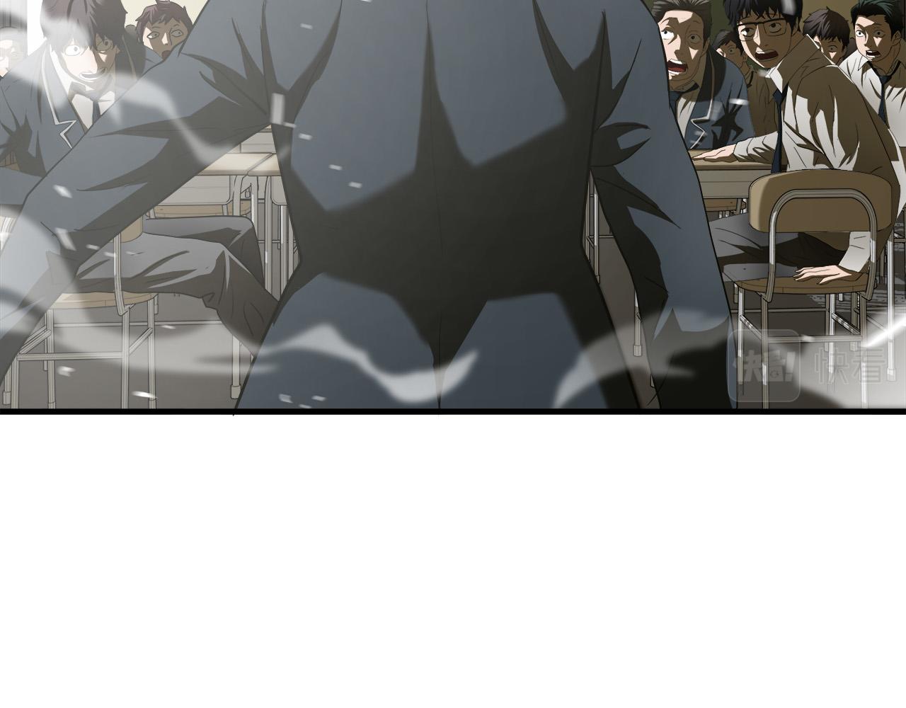 第41话 落跑21