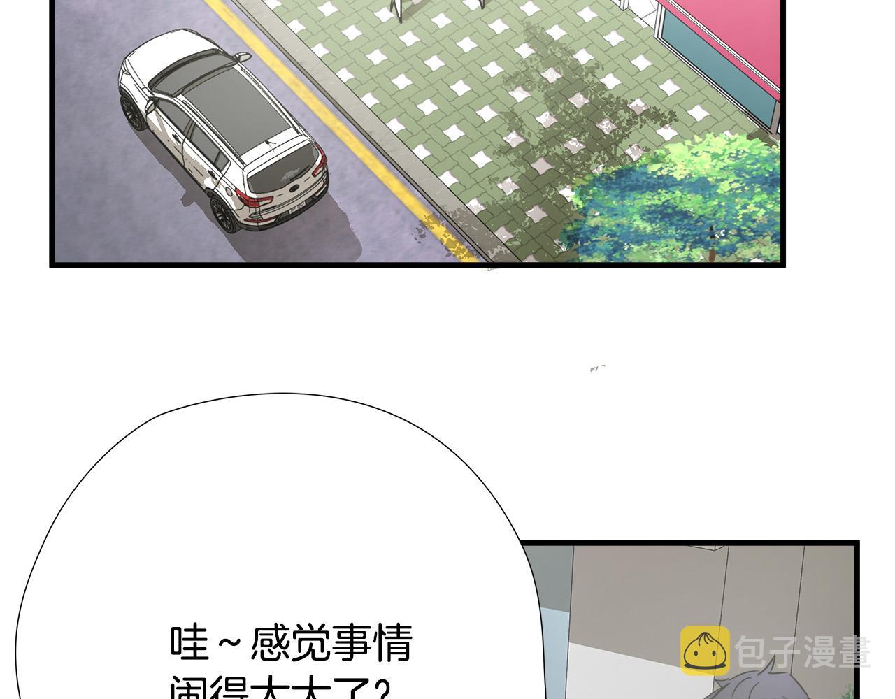 第52话 冤家路窄55