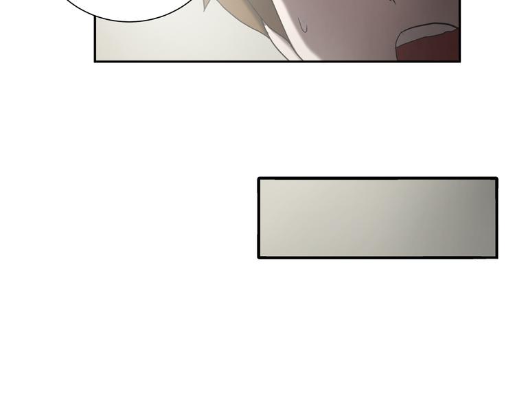 第2话红颜祸水？？？117