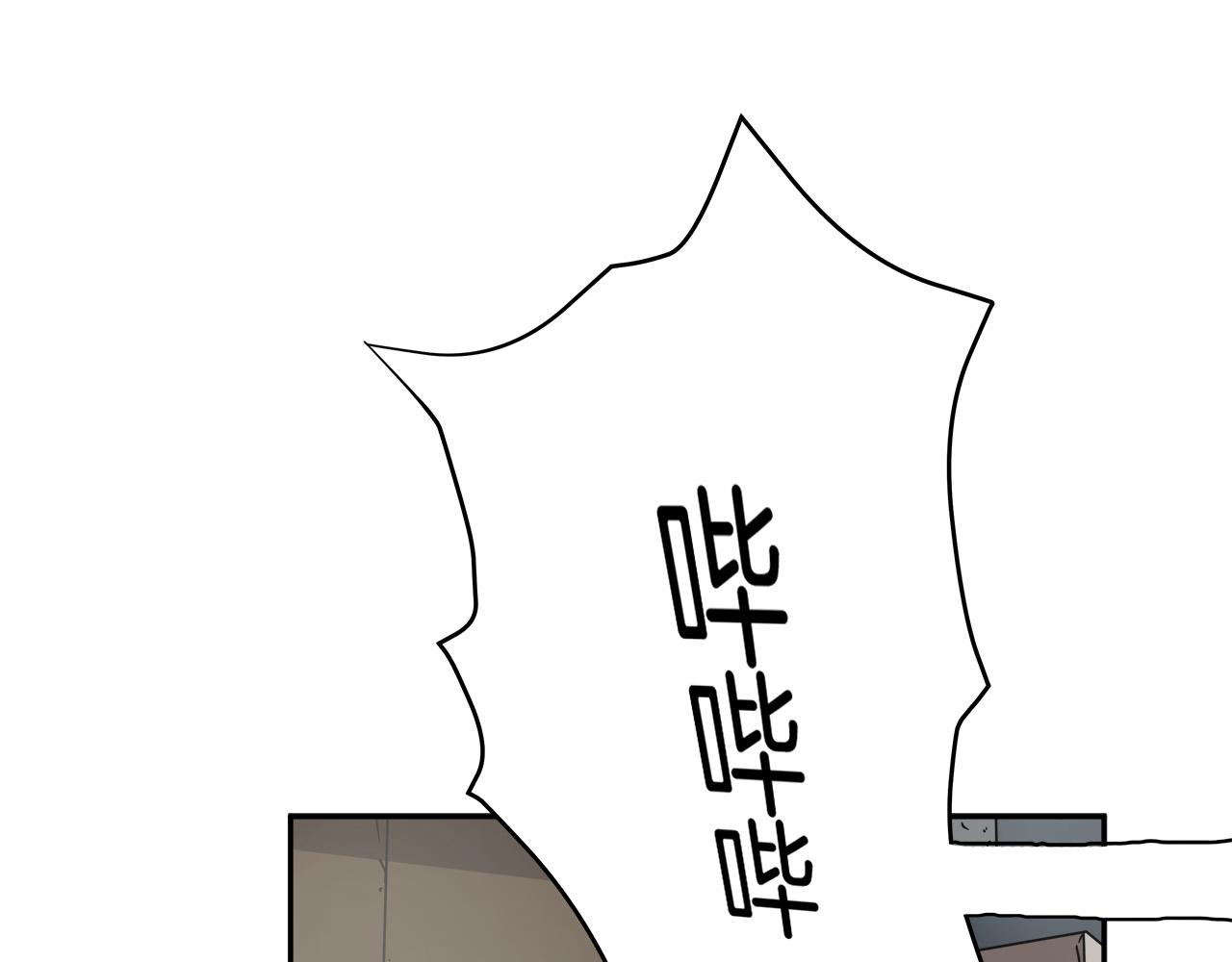 第13话 第一个对手39