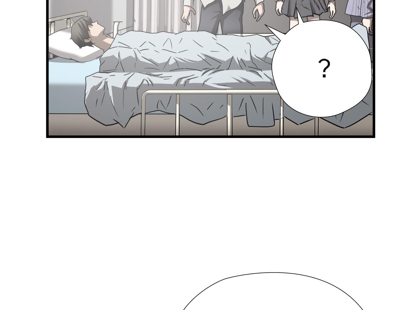 第40话 寻衅18