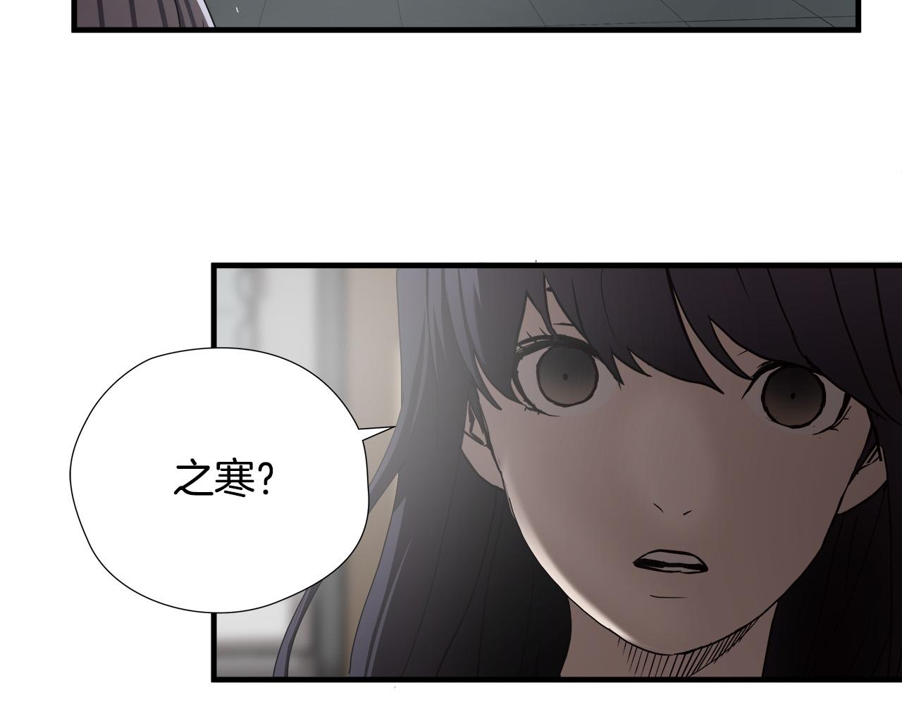 第39话 再见面43