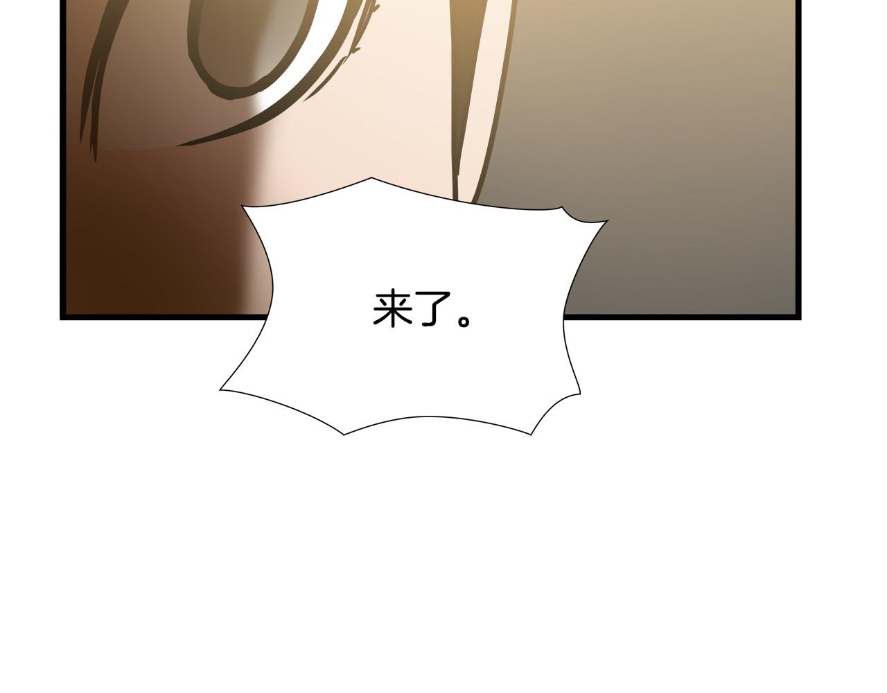 第24话 表白！50