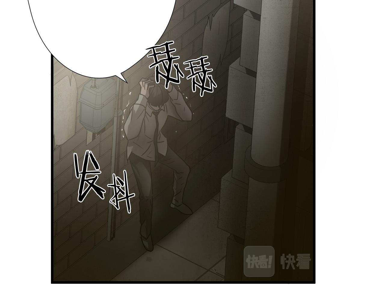 第32话 又住院了135