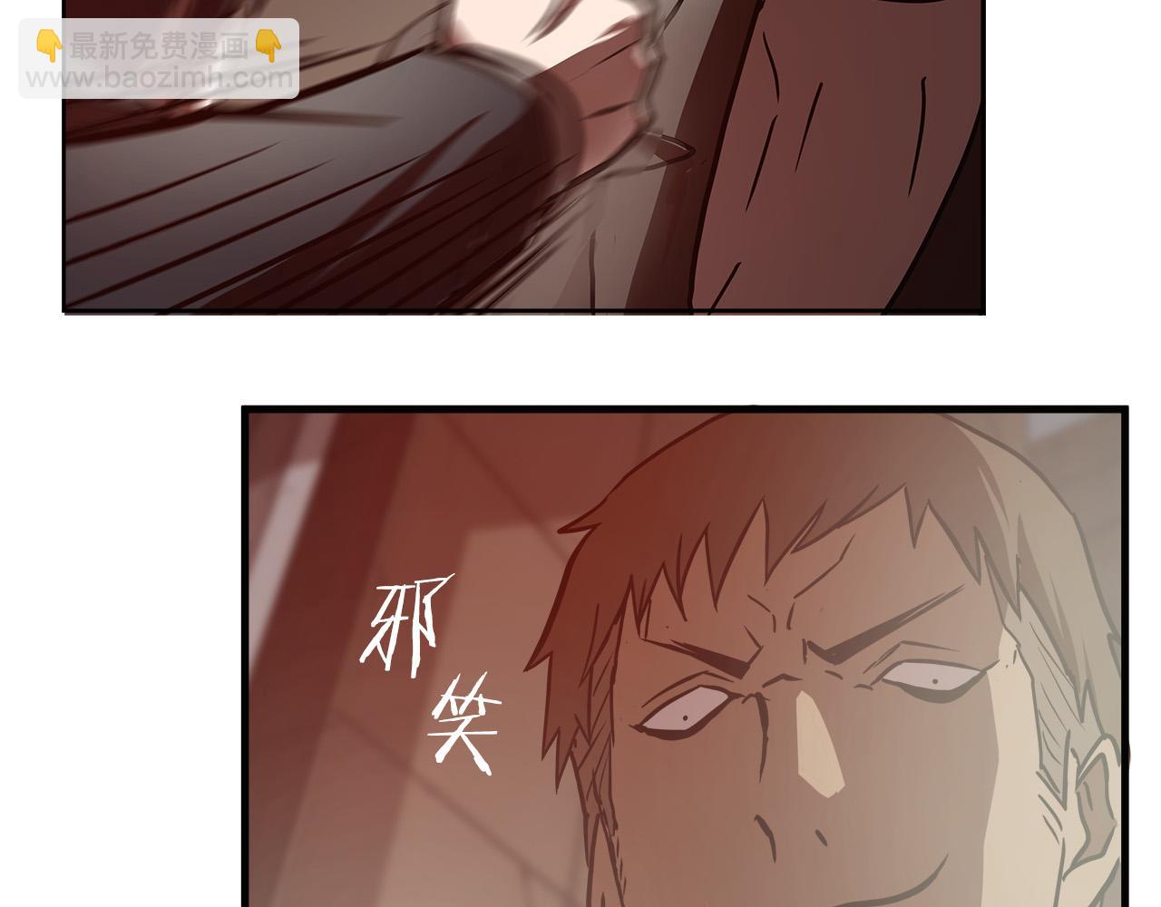 第13话 第一个对手5