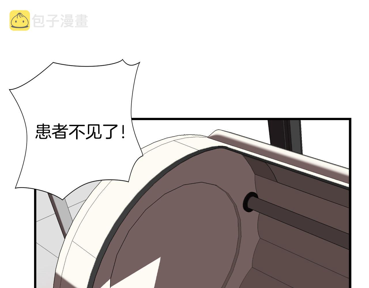 第25话 昏迷103