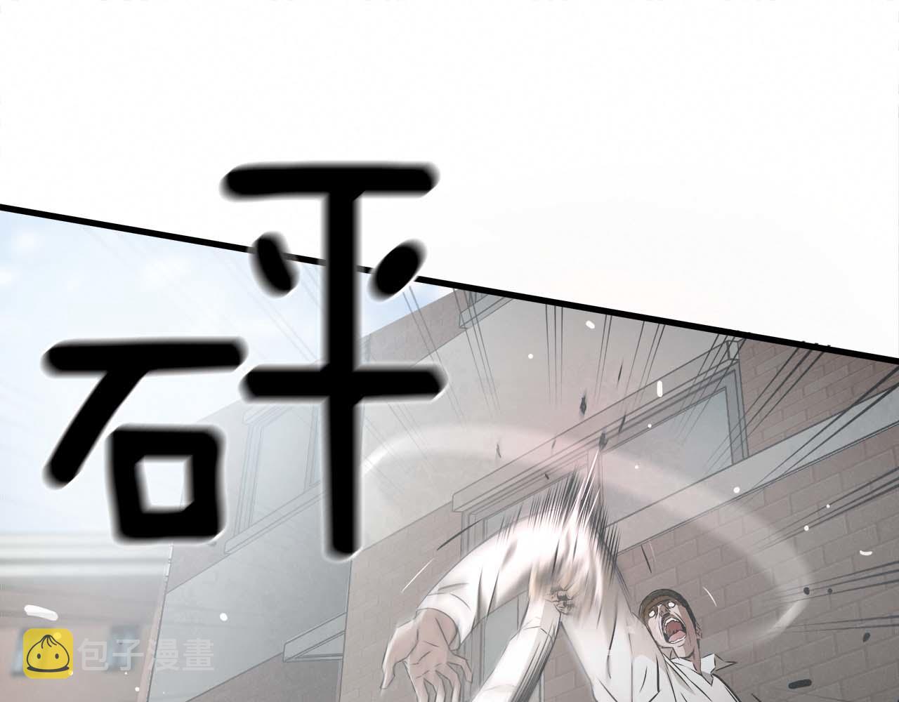 外传02 不折不扣的疯子94