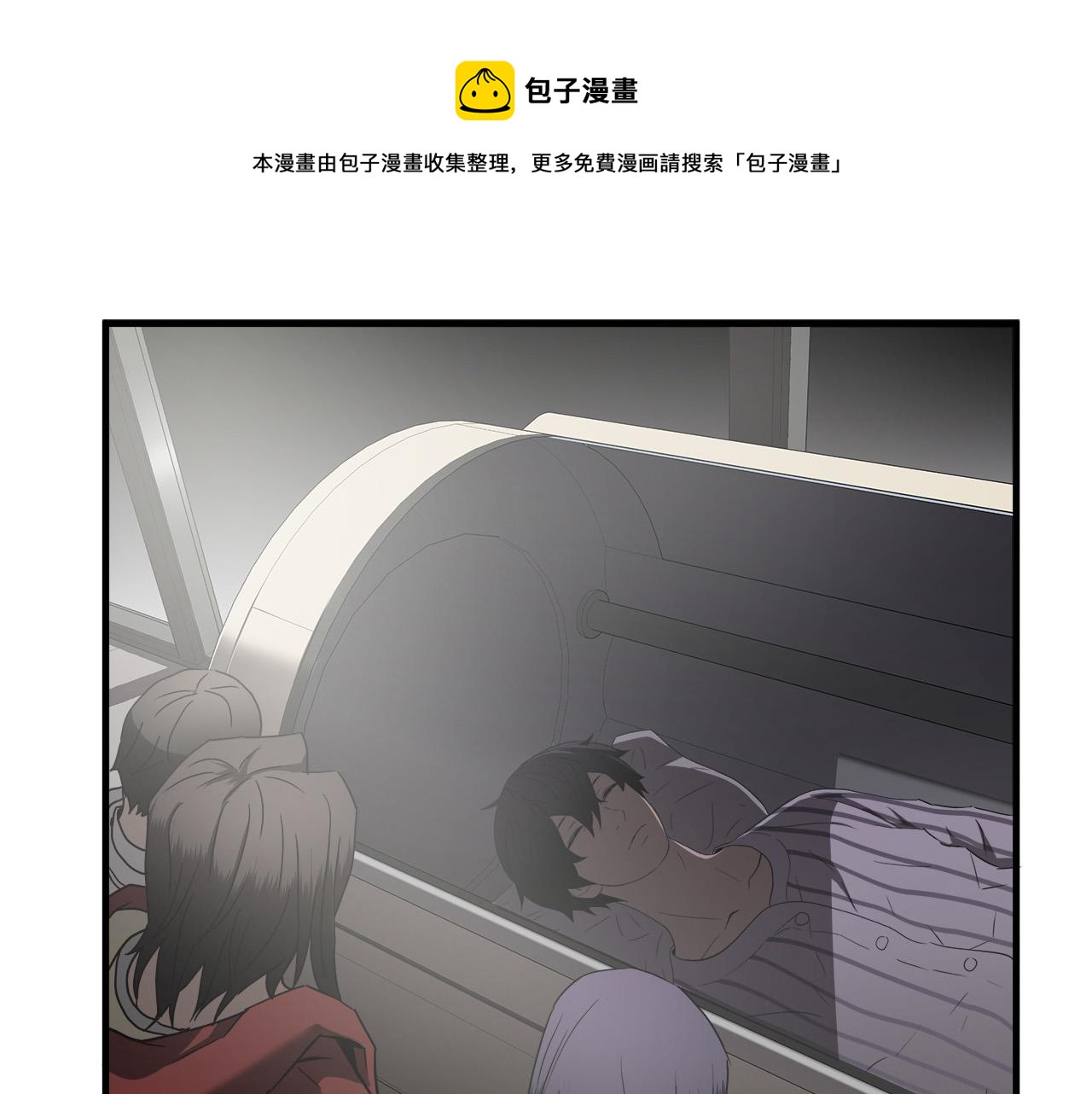 第42话 威逼98