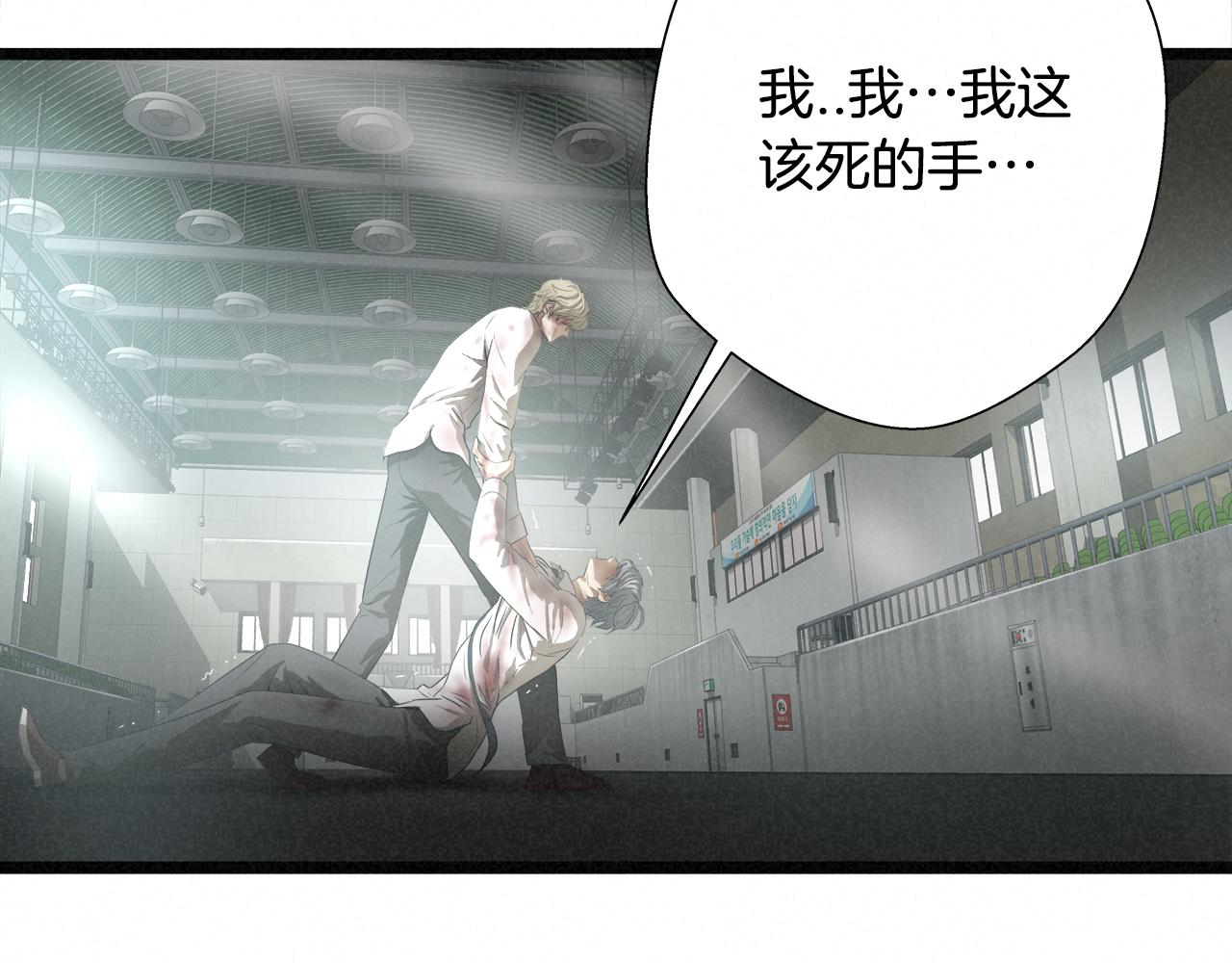 外传12 陪练沙包7