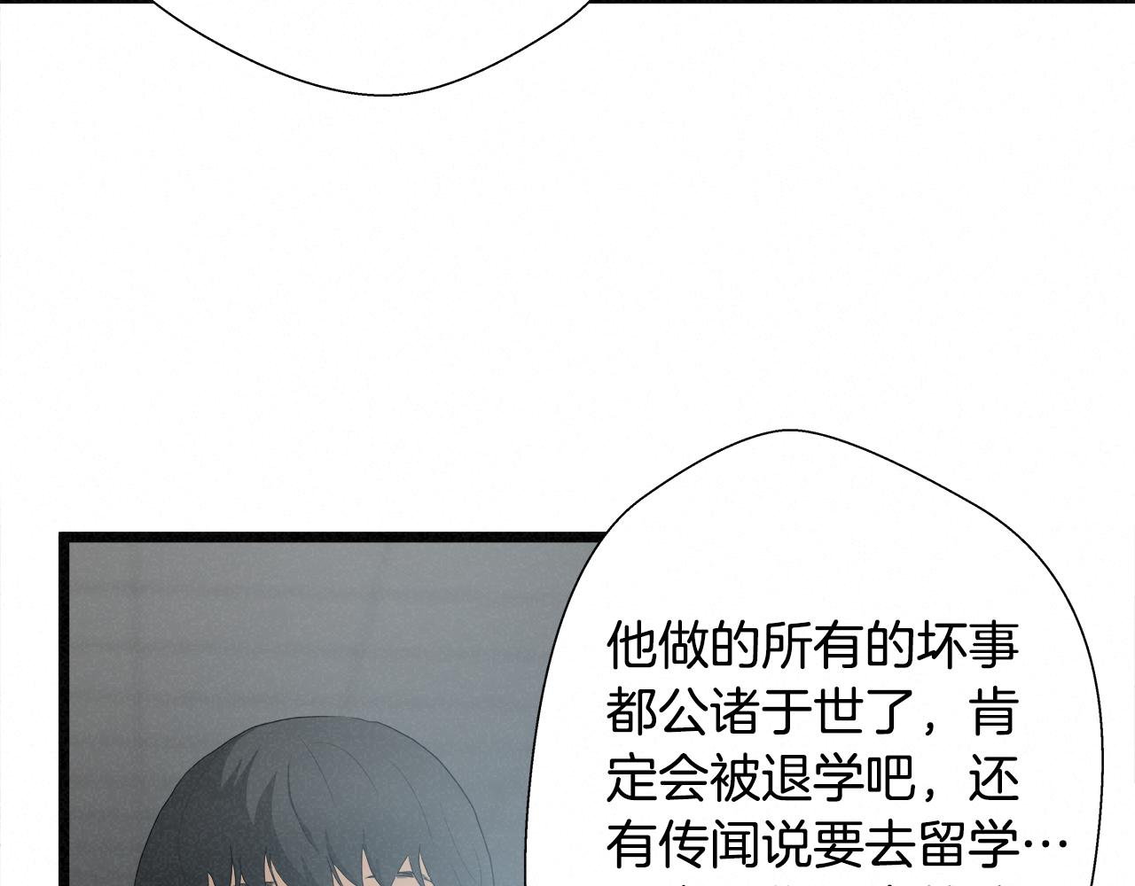 外传12 陪练沙包59
