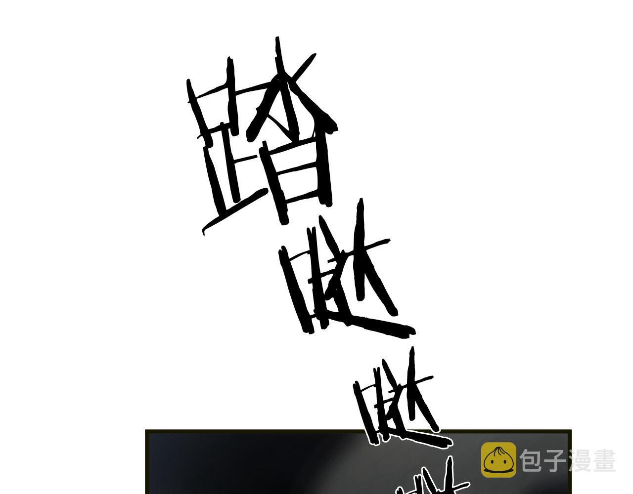 第38话 重伤71