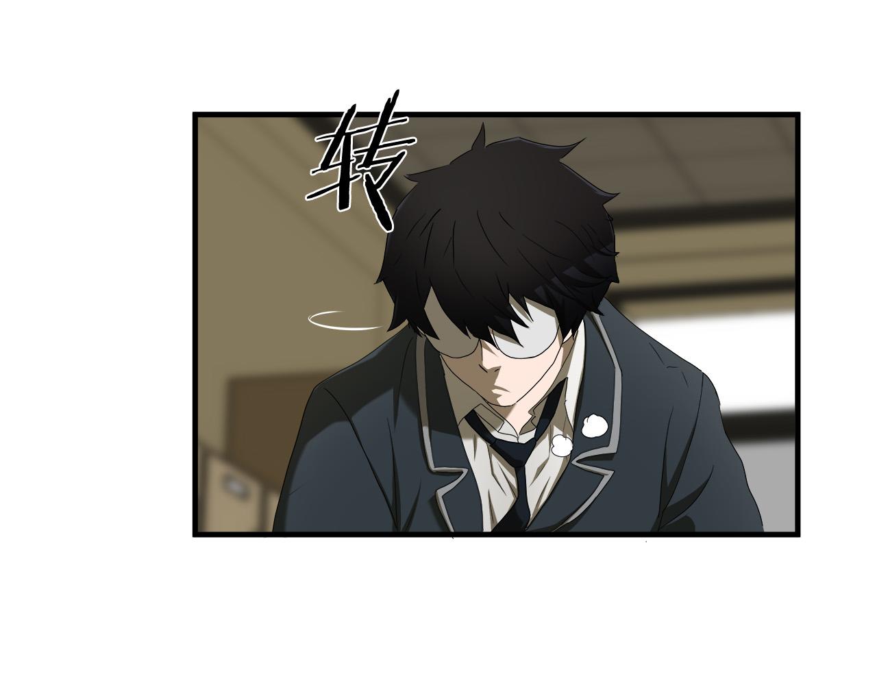 第41话 落跑23