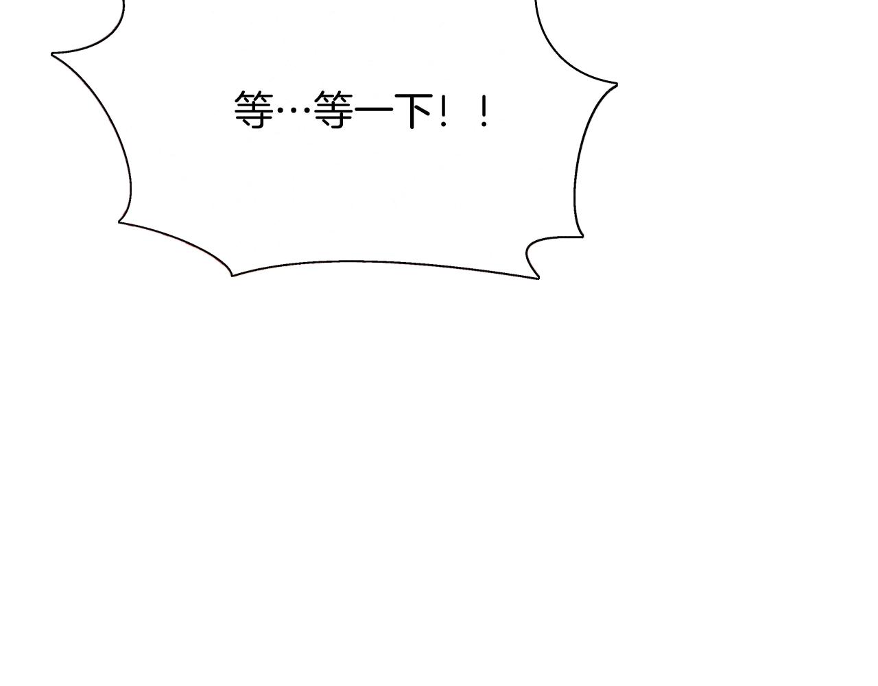 外传11 决战时刻!60
