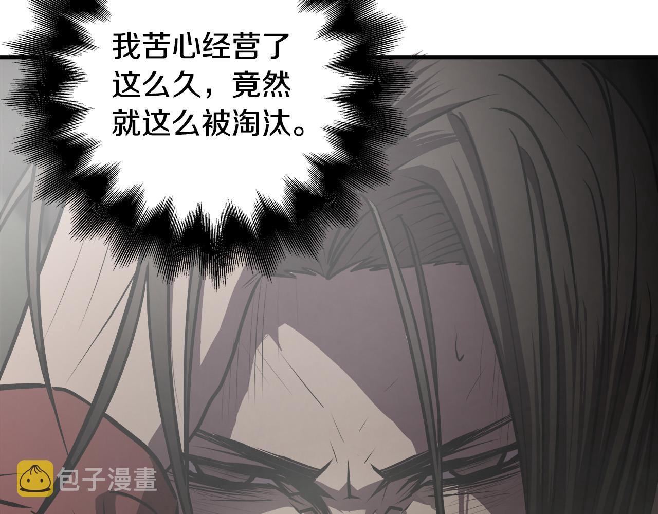 第56话 超神演技22
