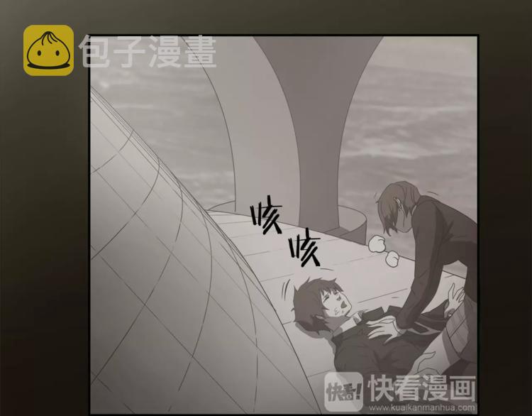 第3话欺负45