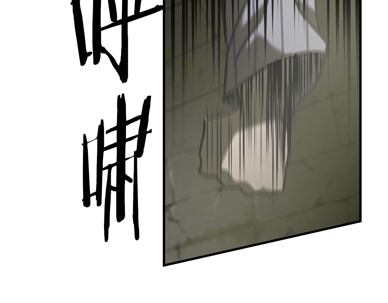 第37话 愤恨出击66