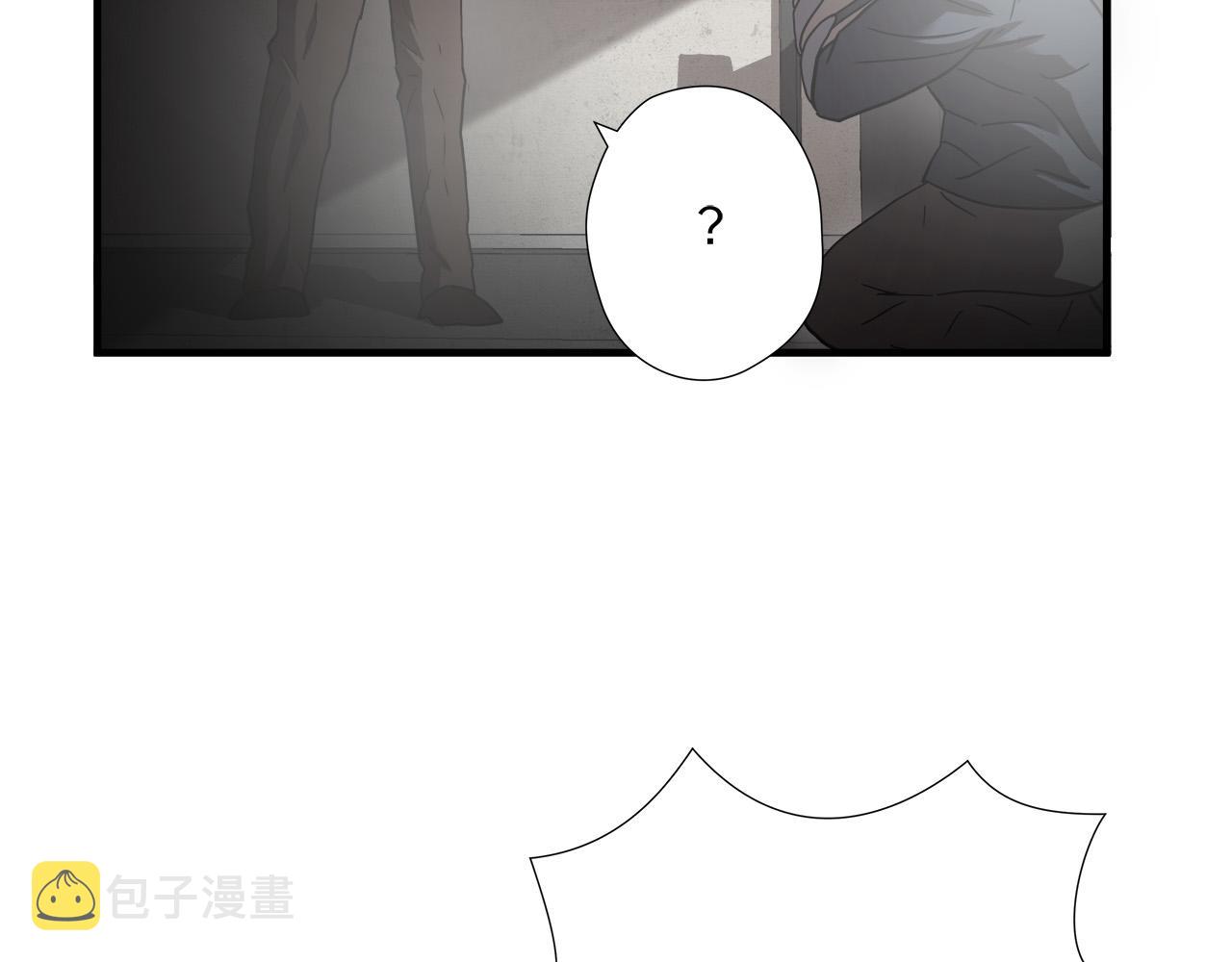第21话 卑劣的要挟99