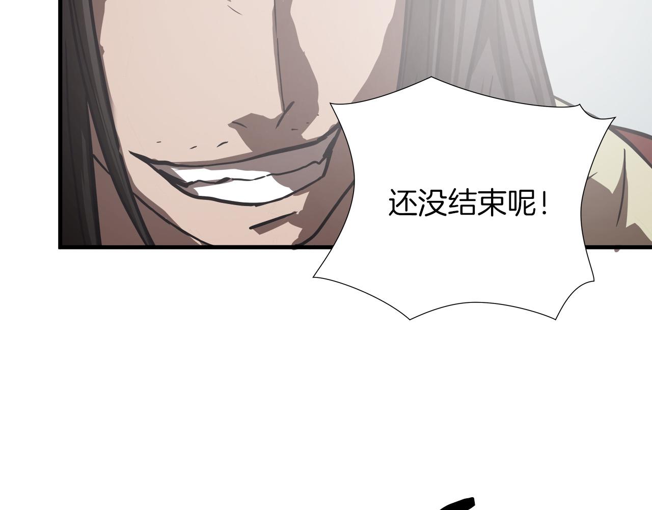 第19话 赢了！73