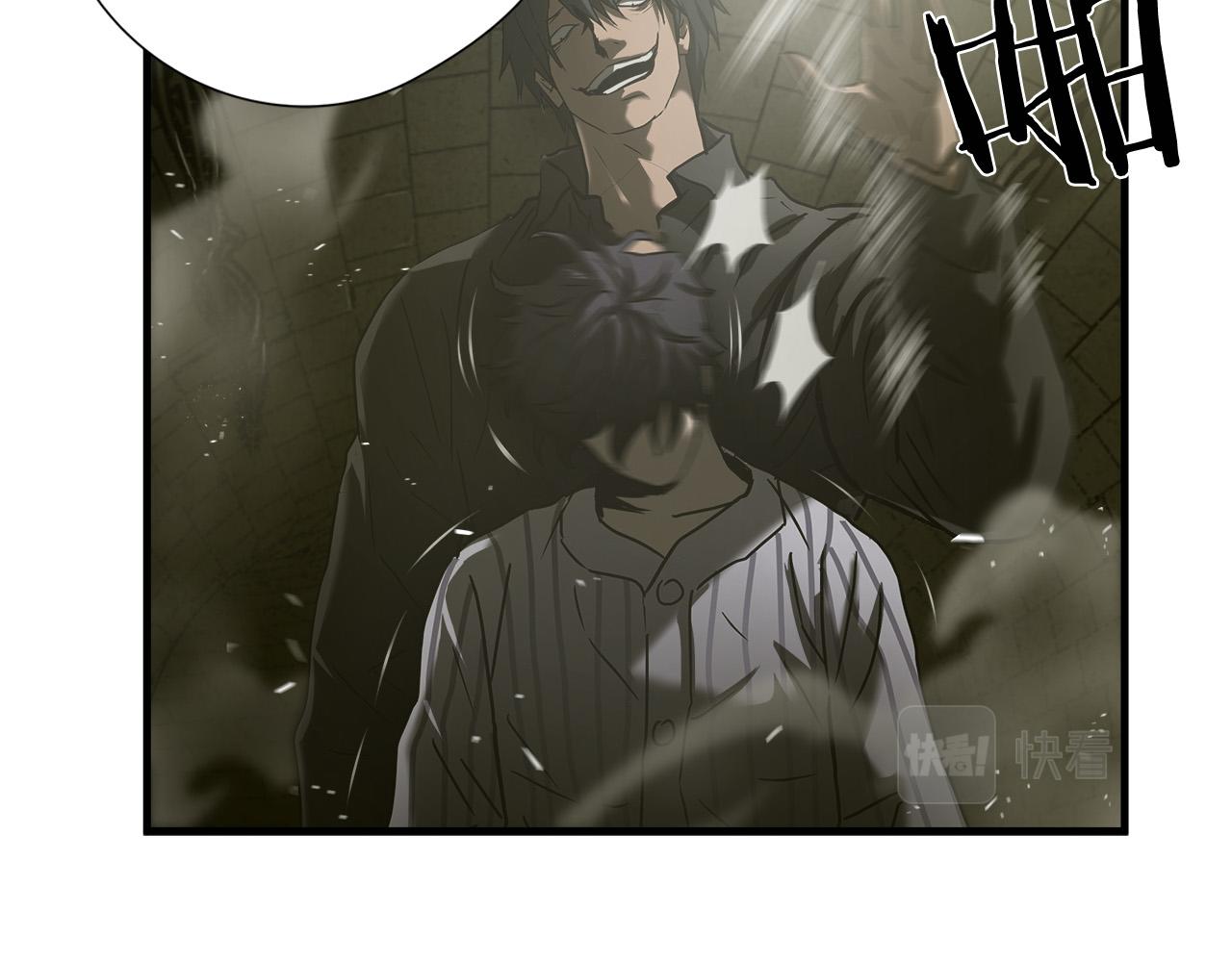 第37话 愤恨出击16